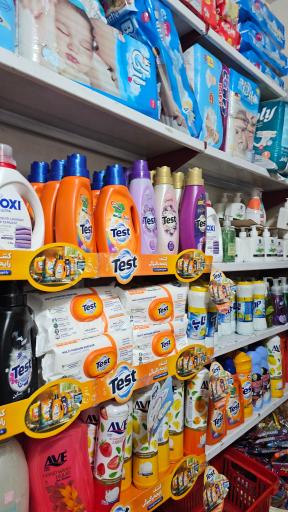 عکس فروشگاه فاطیما