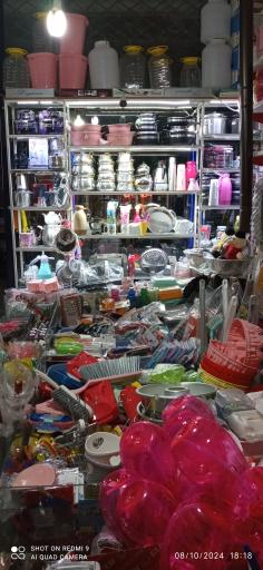 عکس فروشگاه پلاسکو آی تک