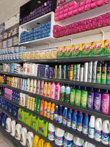 هایپر مارکت اهورا