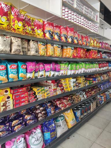 هایپر مارکت اهورا