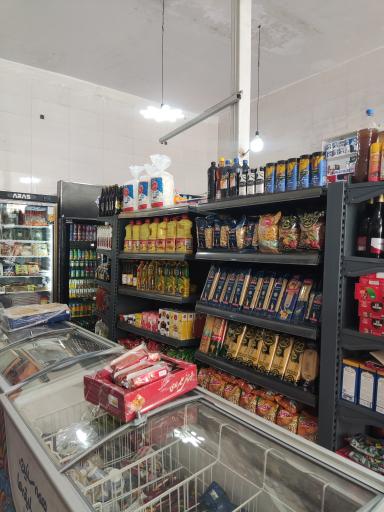 هایپر مارکت اهورا