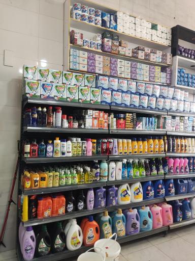 هایپر مارکت اهورا