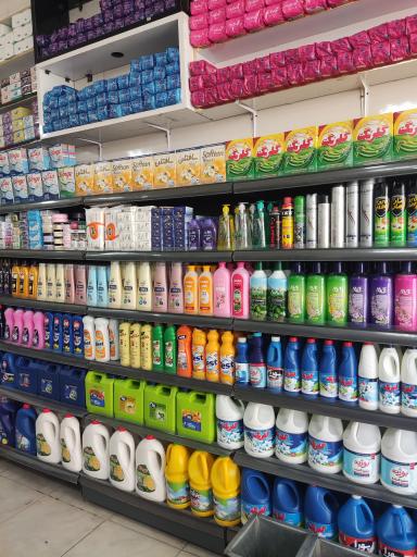 هایپر مارکت اهورا