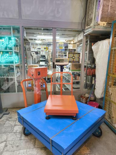 عکس فروشگاه ترازو و باسکول کنترل توزین سانوا 