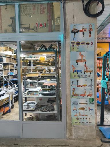 عکس فروشگاه ترازو و باسکول کنترل توزین سانوا 