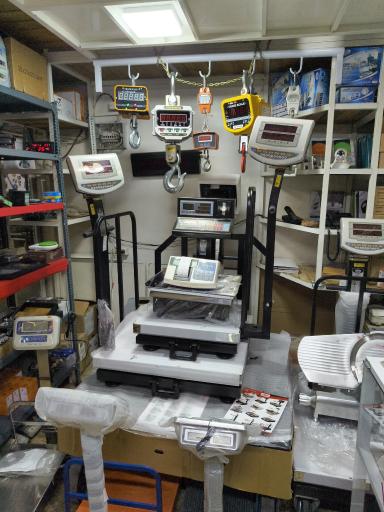 عکس فروشگاه ترازو و باسکول کنترل توزین سانوا 