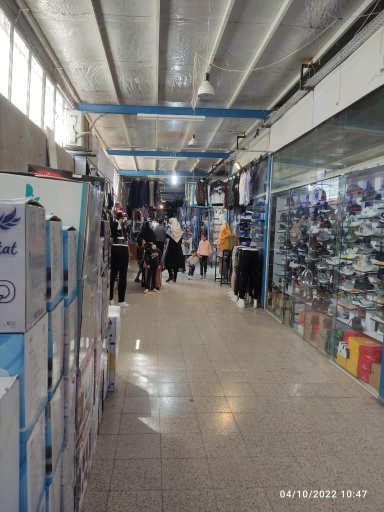 عکس بازار شهروند