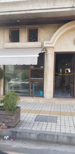 عکس نان سنگگ