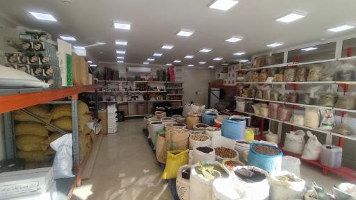 عکس عطاری رایحه بهشتی