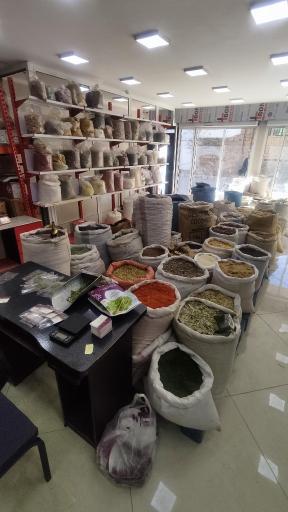عکس عطاری رایحه بهشتی