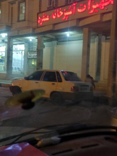 عکس تجهیزات آشپزخانه منفرد