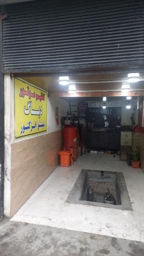 خدمات CNG