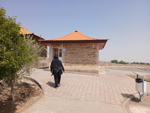 عکس بوستان مشکات