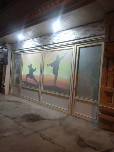 عکس باشگاه ورزشی