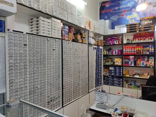 عکس دریا الکترونیک