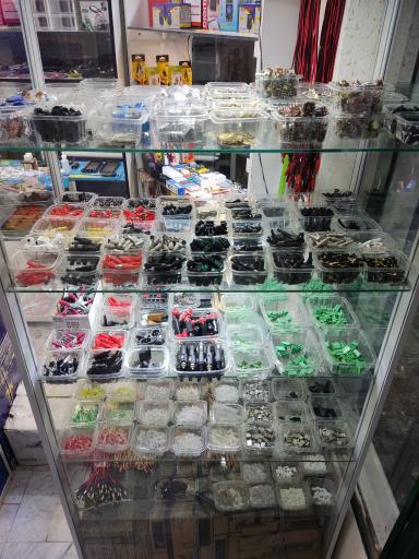 عکس دریا الکترونیک