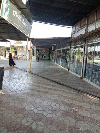 عکس بازار شهروند