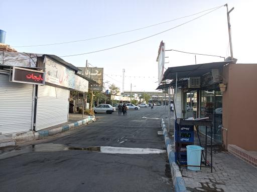 عکس بازار شهروند