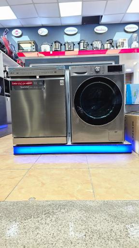 عکس لوازم خانگی معصومی 