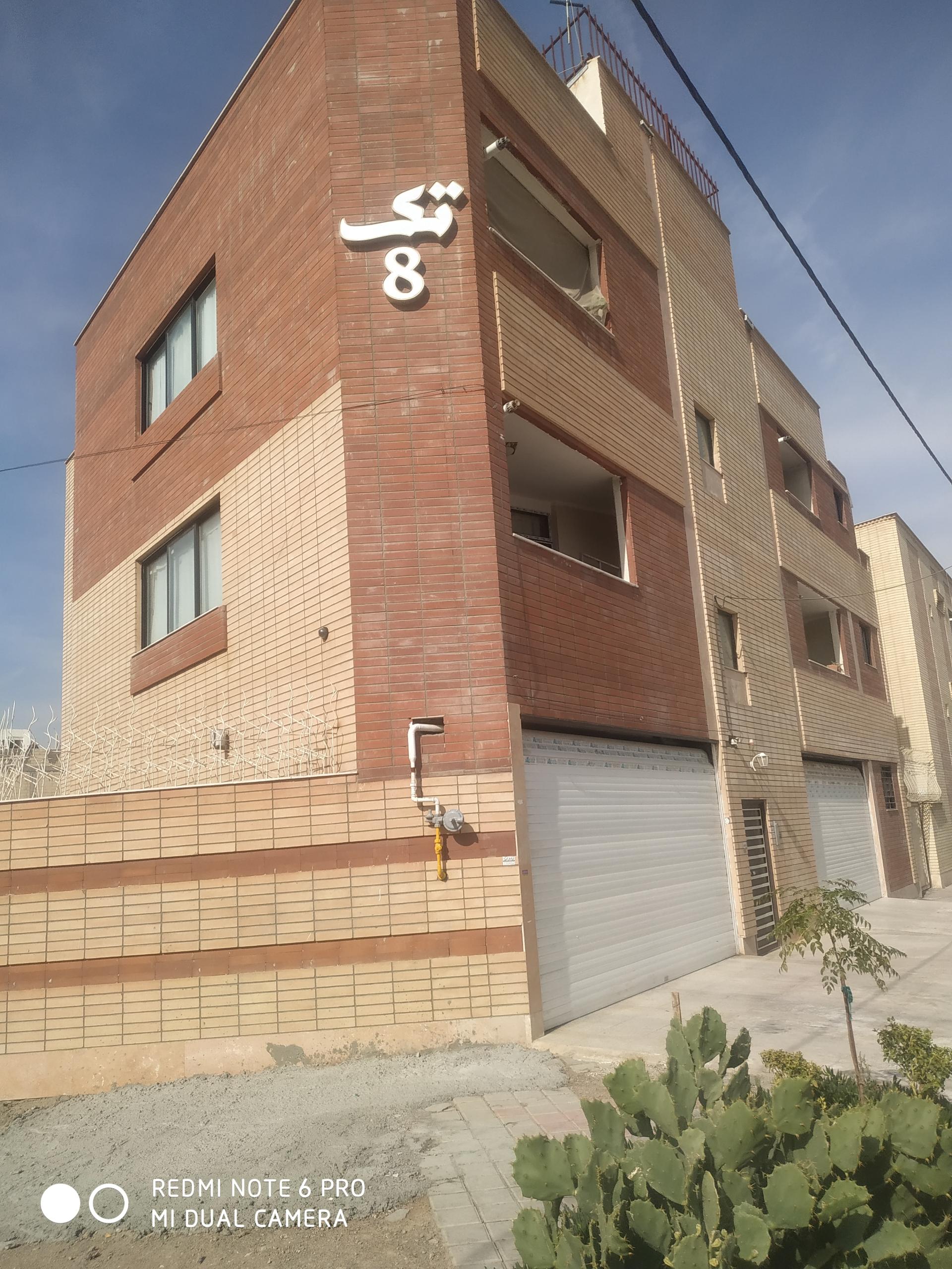 عکس مجتمع مسکونی تک هشت