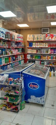 عکس هایپرمارکت بازارچه مردم