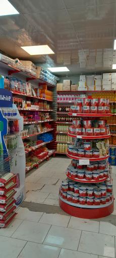 عکس هایپرمارکت بازارچه مردم