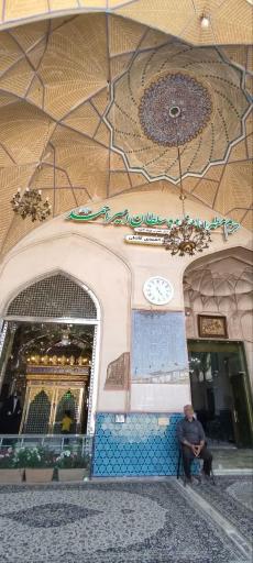عکس امامزاده سلطان امیر احمد
