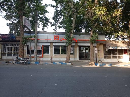 عکس بانک مسکن