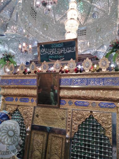 عکس امامزاده سلطان امیر احمد