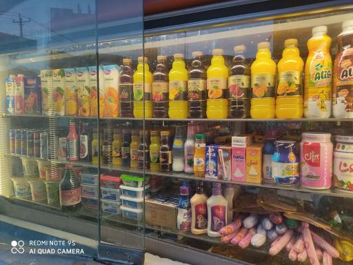 عکس هایپر زمرد