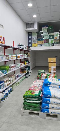 عکس خدمات کشاورزی اکسین پلاس