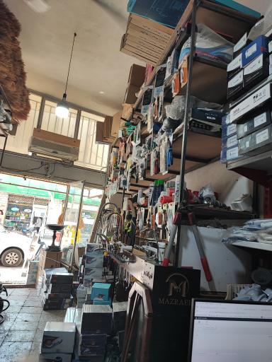 عکس لوازم بهداشتی ساختمان آسایش