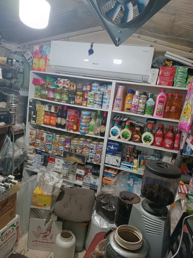 عکس ایستگاه راننده