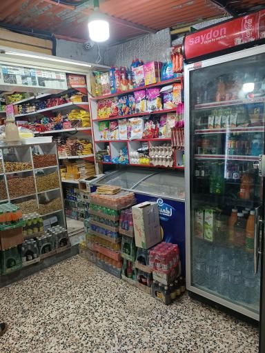 عکس ایستگاه راننده