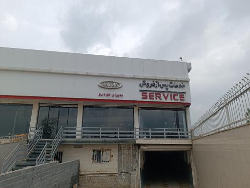 عکس مدیران خودرو نیکزاد کد 360