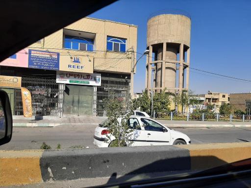 عکس مینا دشت