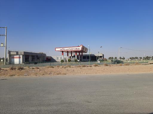 عکس مینا دشت