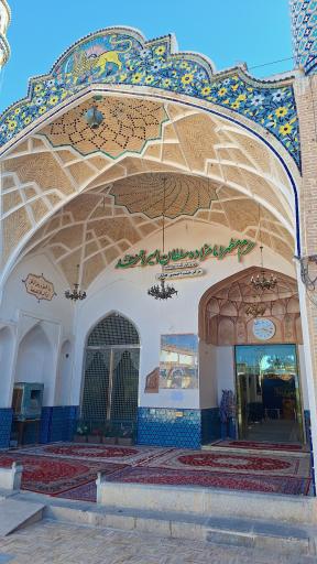 عکس امامزاده سلطان امیر احمد