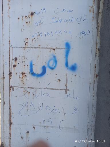 عکس مزرعه پرورش ماهی و اردک مقدم