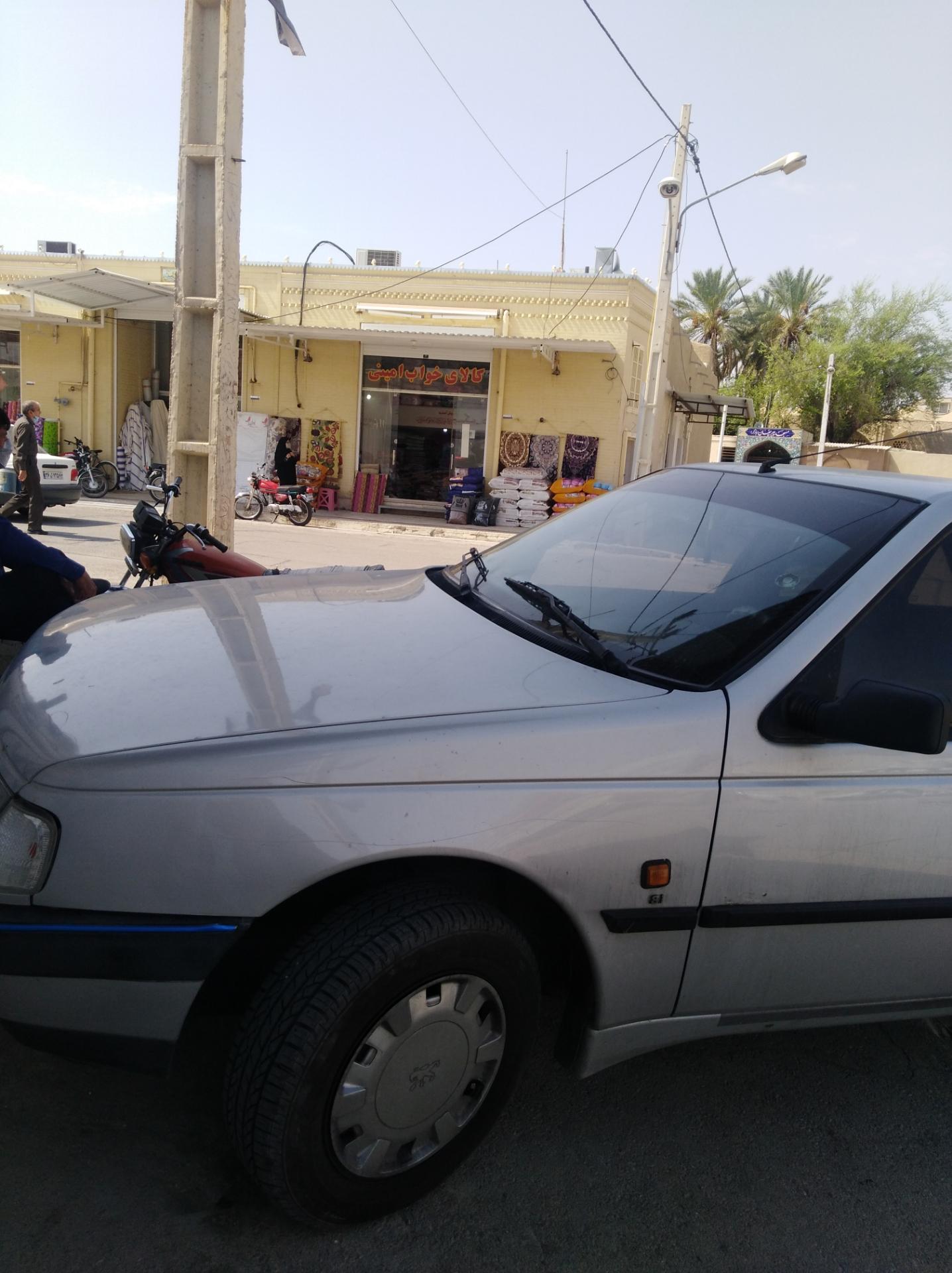 عکس کالای خواب امینی