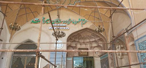 عکس امامزاده سلطان امیر احمد