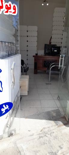 عکس دفتر فروش تیرچه صنعتی و یونولیت اکبری اصل