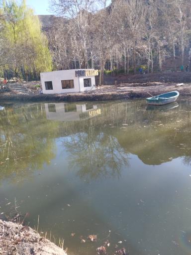 عکس پارک پرنس