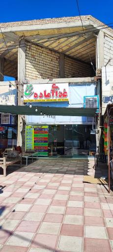 عکس کترینگ و غذای آماده ترخ