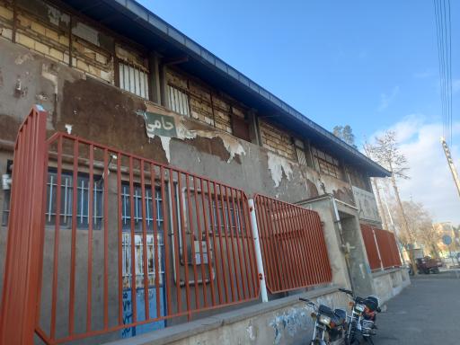 عکس سالن مشکانی