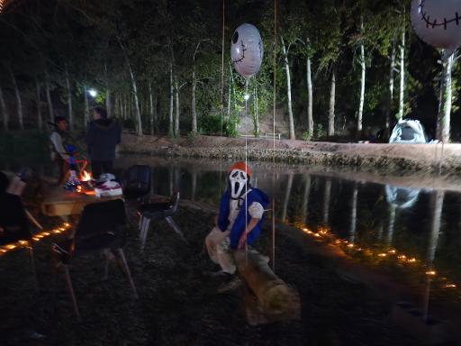 عکس پارک پرنس