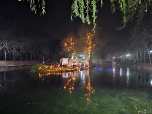 عکس پارک پرنس