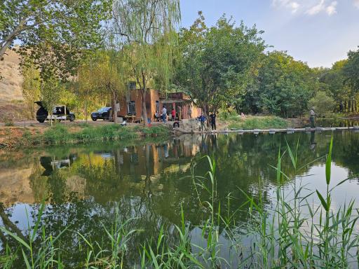 عکس پارک پرنس