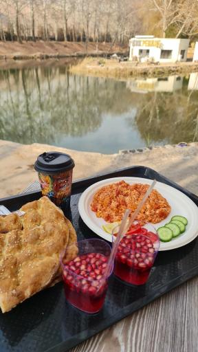 عکس پارک پرنس