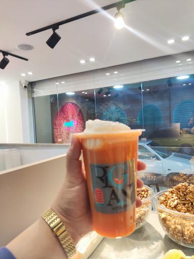 ویتامین ریگان 